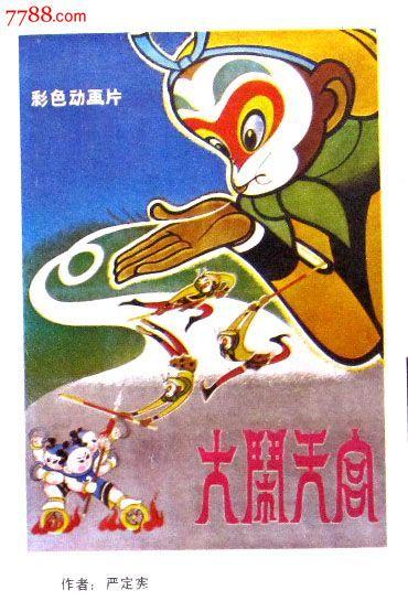 密苏里州办理假